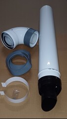  Комплект конденсационный Ø80/125 (KIT.12500C)